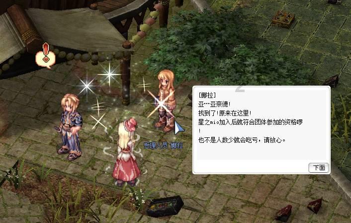 德化这个地方太美了！今年春节必逛，还是免费的哦！