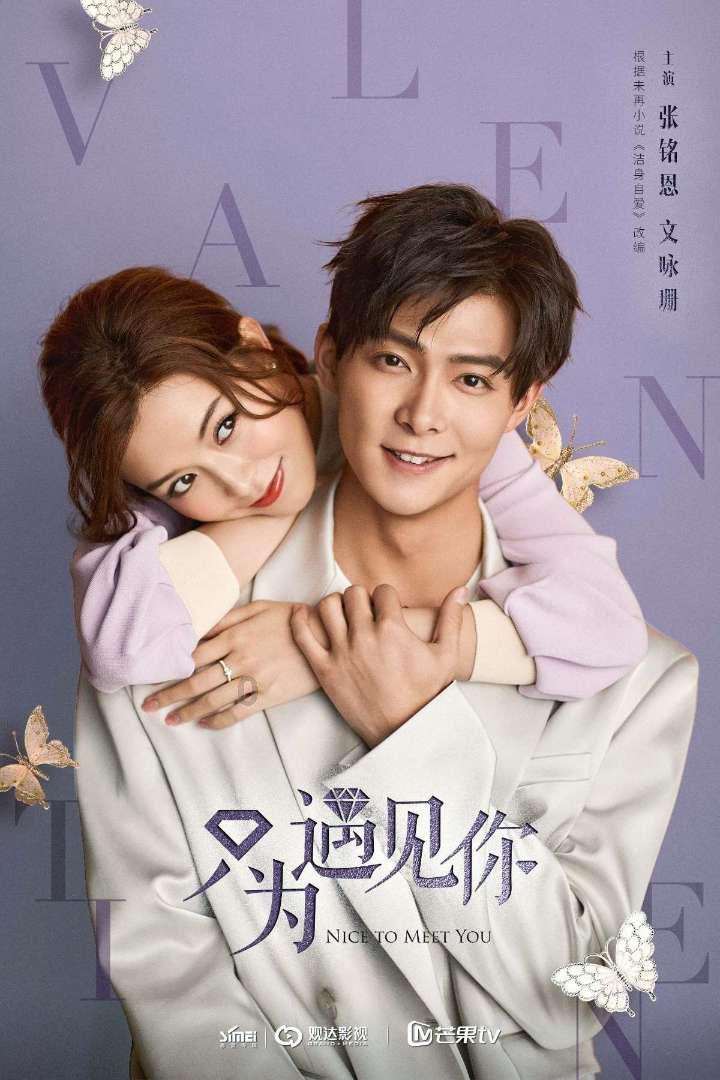 每日健康 | 吃大蒜后想亲亲，如何快速消除口臭？