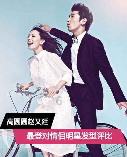 华为mate60系列价格坚挺,网友:再等等过年