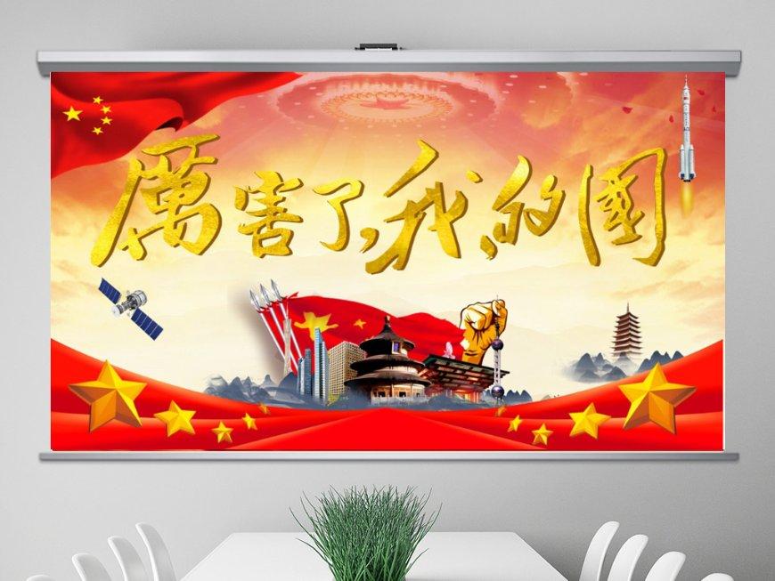 极限挑战2048