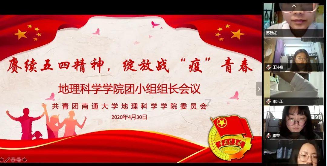 错别字大追捕