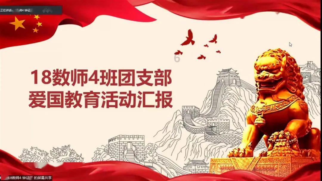 喜欢的女生和父母吵架了怎么安慰？游戏画面