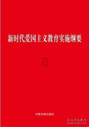 两会之声｜中远海控总经理：建议给航运新经济业态提供更具针对性的制度保障