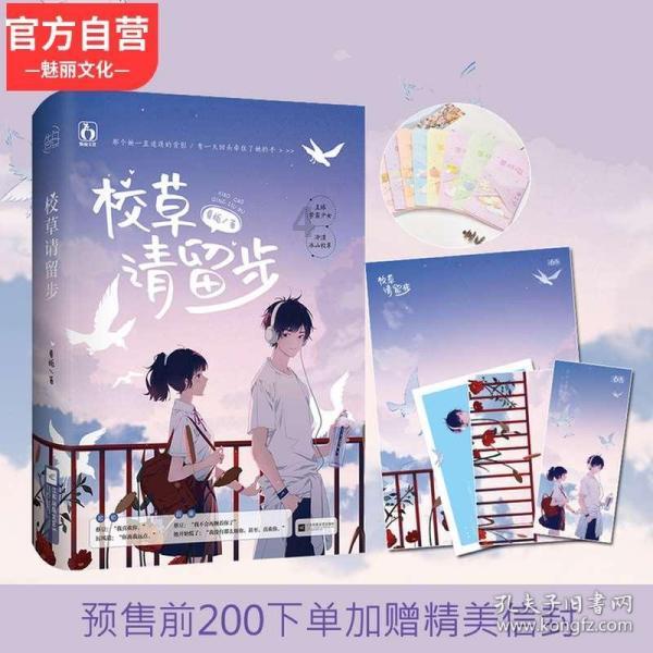 模拟挖掘机