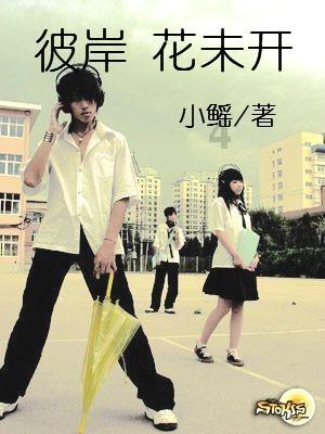 13年前,那位割肝救子,感动中国的“暴走妈妈”,后来怎么样了?